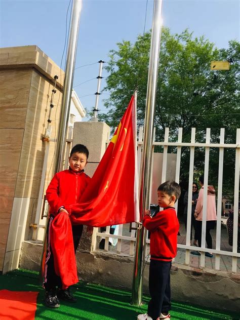 幼儿园升旗仪式要求