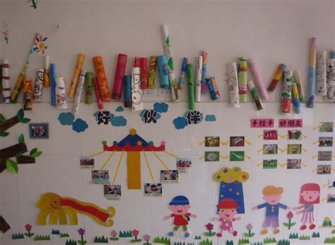 幼儿园卡纸手工装饰墙