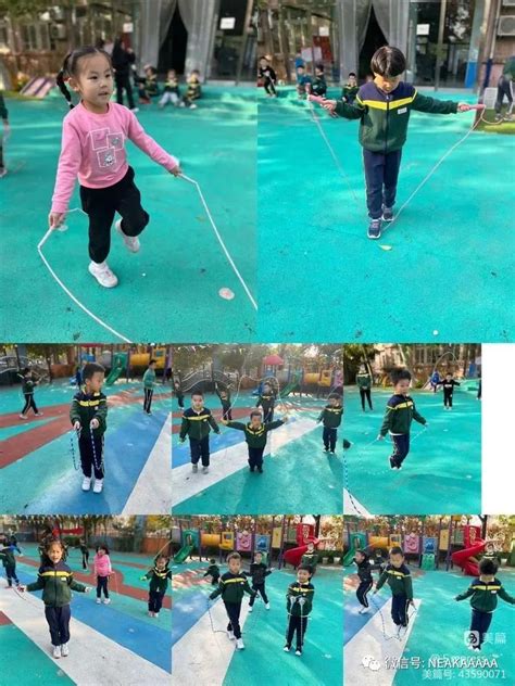 幼儿园大班跳绳活动的方案