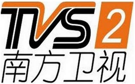 广东南方卫视tvs2在线直播