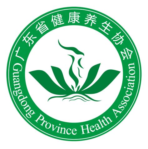 广东省健康养生协会是公办的吗