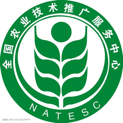 广东省农业技术推广中心官方网站