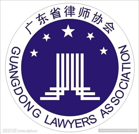 广东省律师业务推广