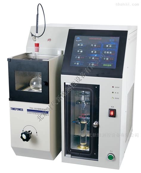 广东自动蒸馏馏程测定仪生产厂家