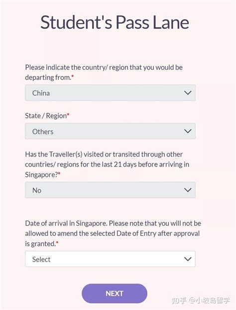 广元申请新加坡留学