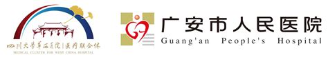 广安市委网站官网