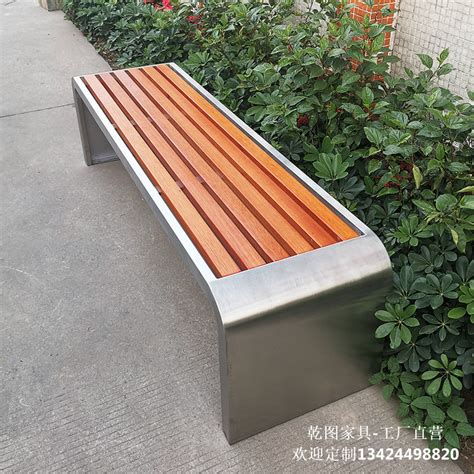 广州不锈钢实木休闲椅介绍