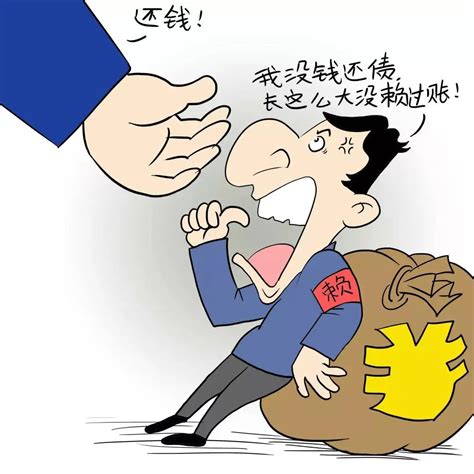广州专业的欠款纠纷律师
