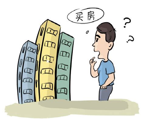 广州买房能在佛山贷款吗
