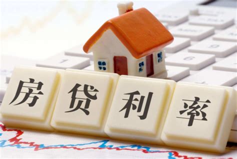 广州二套房贷款利率
