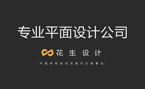 广州企业网站推广靠谱公司