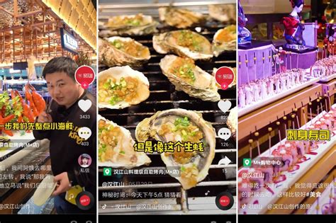 广州低价餐饮行业网站推广