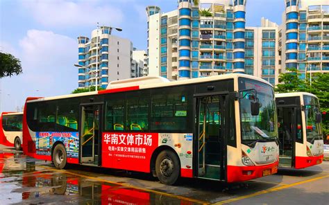 广州公交230