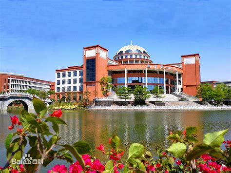 广州医科大学是教育部直属的吗
