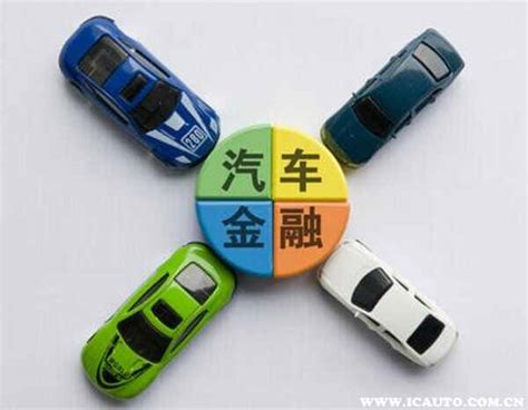 广州哪里可以做车贷