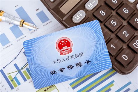 广州哪里可以用社保卡买生活用品