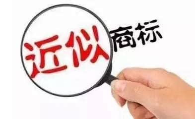 广州商标侵权法律咨询免费
