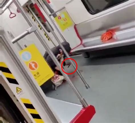 广州地铁发生持刀伤人事件通报