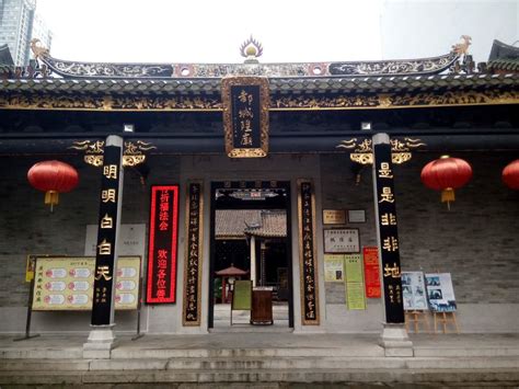 广州城隍庙供奉的哪位神仙