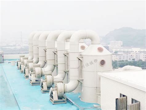 广州实验室废气处理设计方案