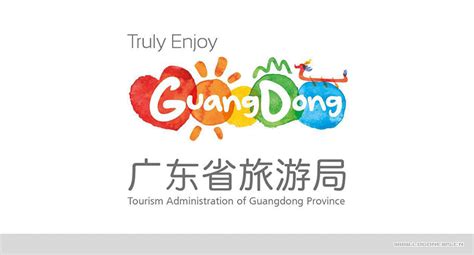 广州市旅游局官方网站