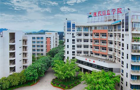 广州市继续工程教育中心