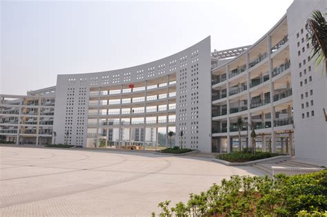 广州市继续教育学院官网