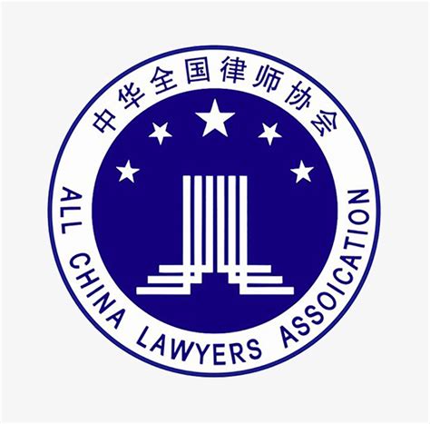 广州律师协会官方网站