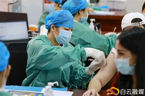广州打疫苗第一针是否预约