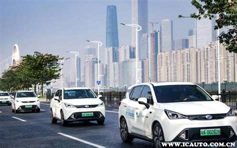 广州新能源车上牌政策