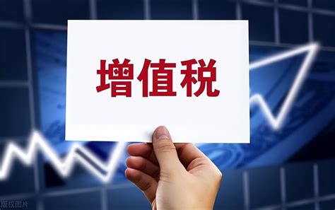 广州自然人代开税率1.5%