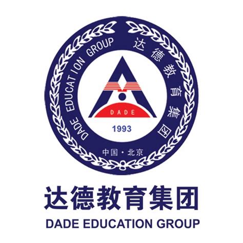 广州达德教育是第三方机构吗