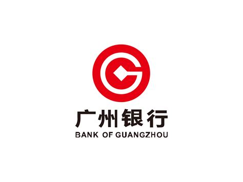 广州银行跨行汇款