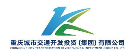 广昌县城市建设投资有限公司