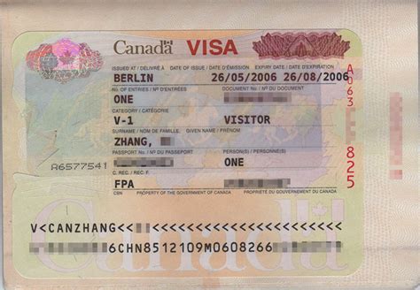 广西加拿大签证