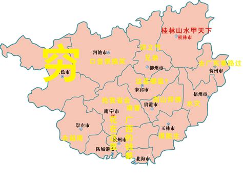 广西桂林地图全图大图