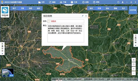 广西百色龙川乡卫星地图