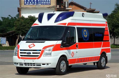 延吉市120救护车收费价格表