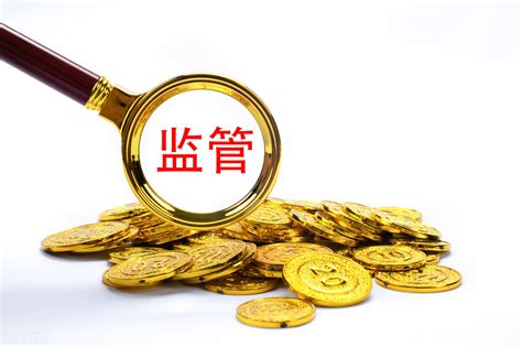 异地资金监管账户可以开在天津吗