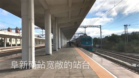 张家港到锦州的火车