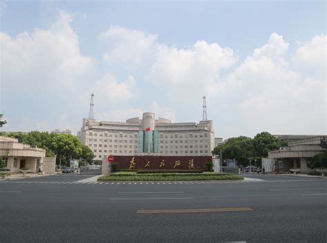 张家港市人民政府网站