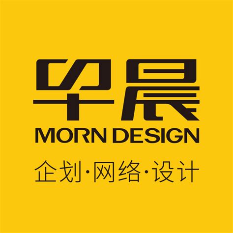 张家港设计公司推荐