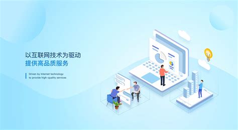 徐州互联网网站建设公司