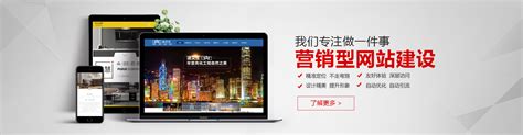 徐州企业网站推广平台
