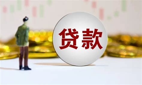 徐州企业贷款需要什么条件