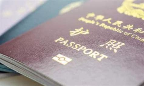 徐州出国签证中心电话号码