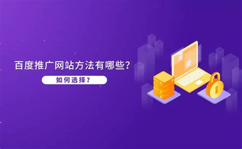 徐州第三方网络推广一般多少钱