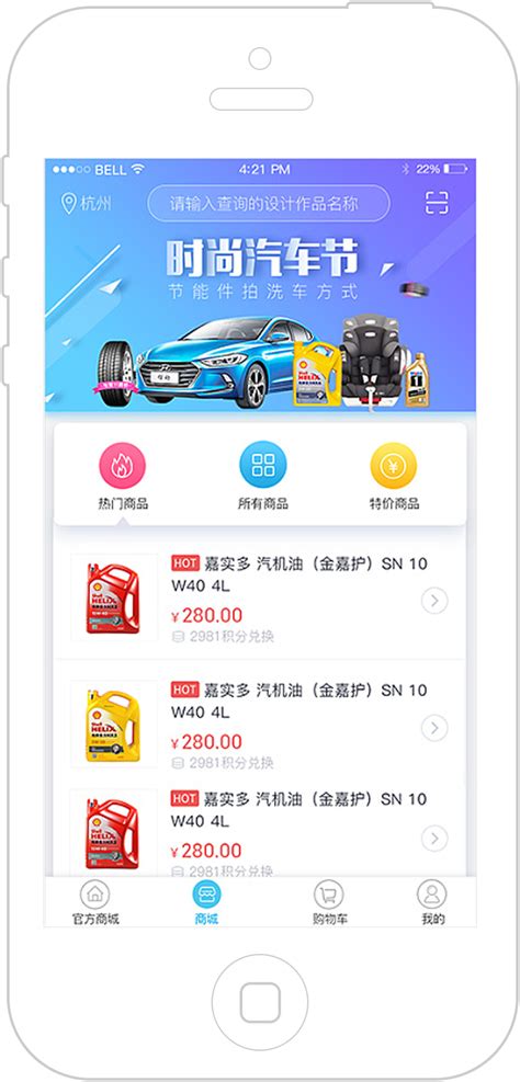徐州网络营销软件开发欢迎来电