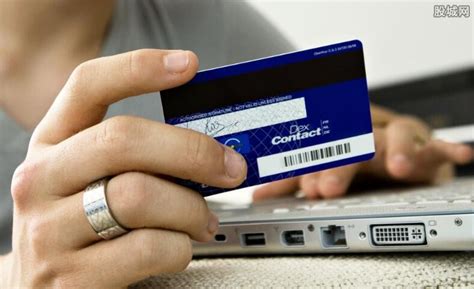 微信上怎么自己办理信用卡
