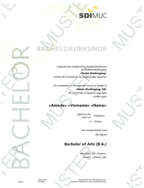 德国博士毕业学位证